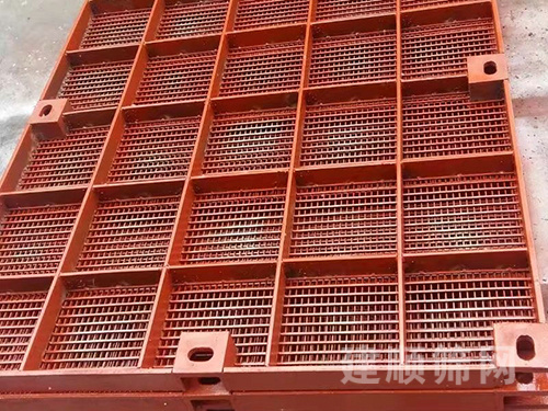 跳汰機(jī)篩板圖片3