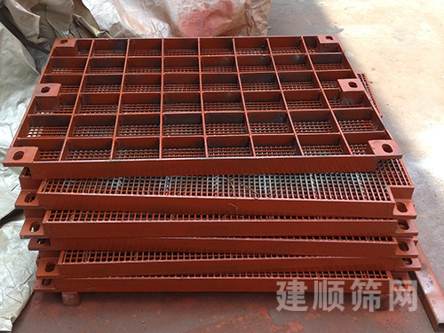 跳汰機(jī)篩板圖片5